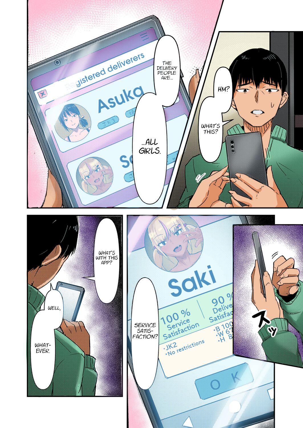 [homra, AMANE]Takuhai JK Ura Service Appli | A Home Delivery App with High School Girls and Hidden Services(COMIC Grape Vol. 104) [English] [Nisor] [Colorized] [Decensored] Page 3