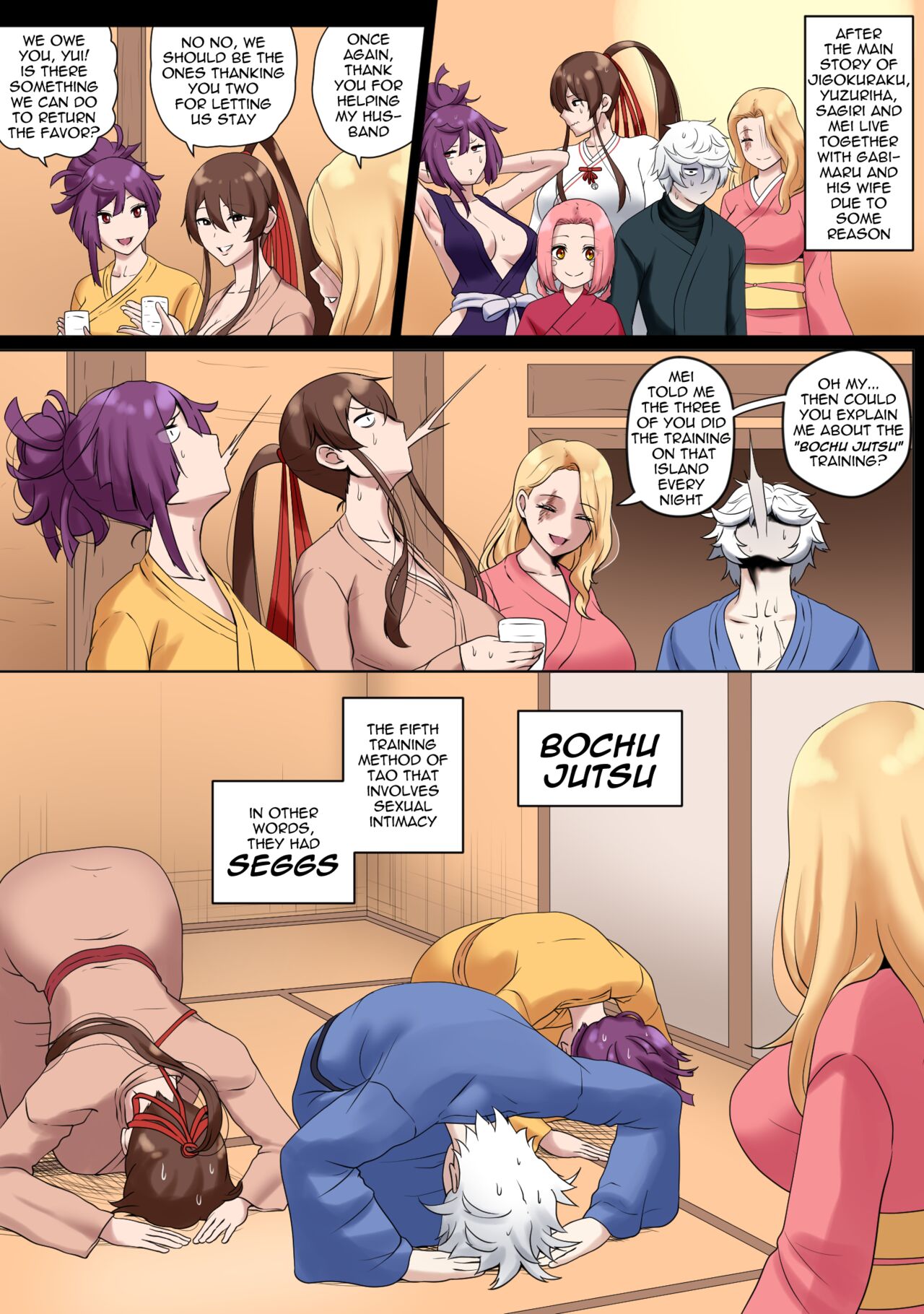 [rienia]MADU TIGA: Heaven's Inferno(Hell's Paradise: Jigokurak) [English] Page 5