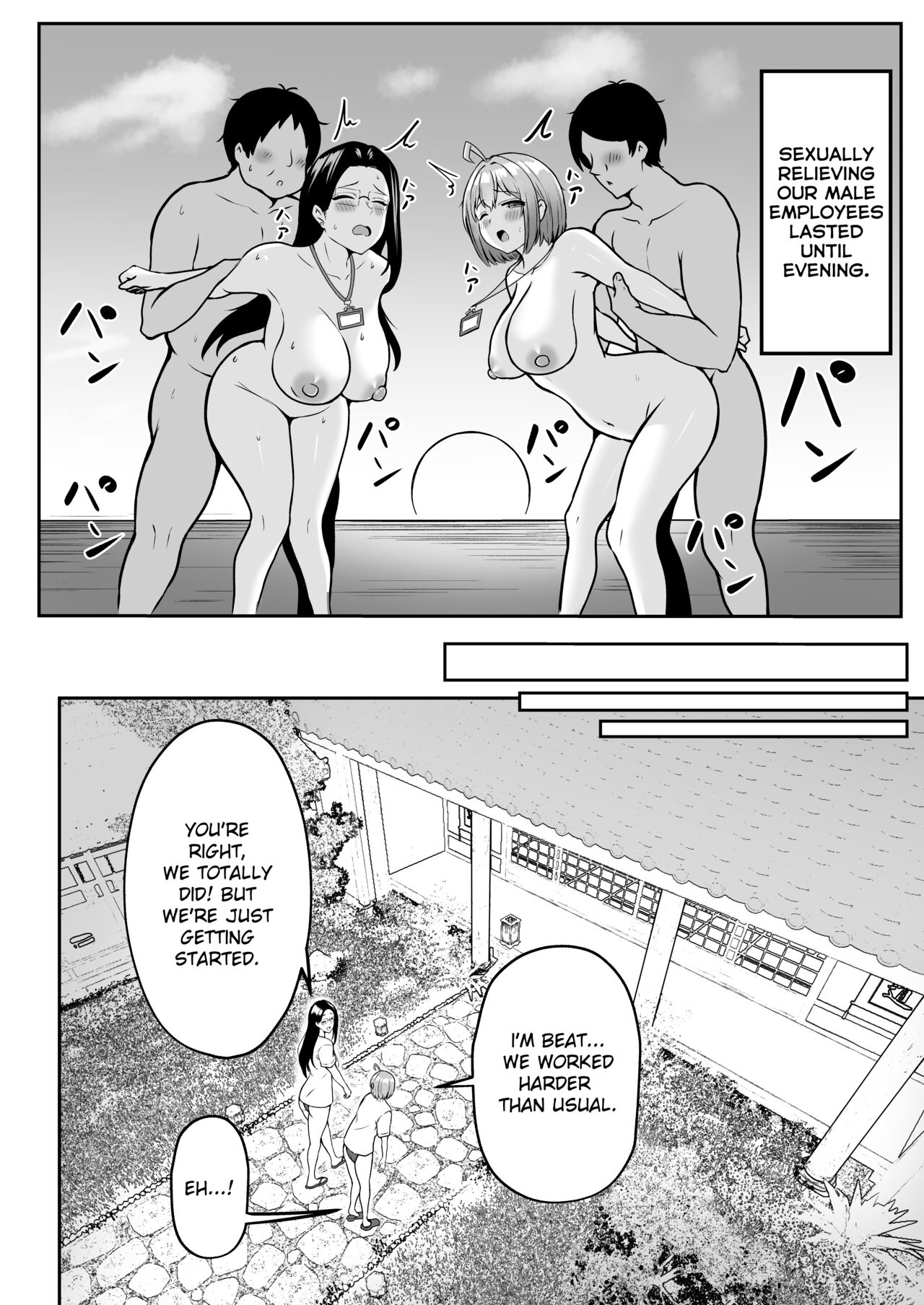 [Nekomimi to Kuro Mask (cielo)]Watashi no Haizoku Saki wa Seishori-ka 2 ~Natsu no Shain Ryokou Hen~ | My Assignment is in the Sexual Relief Department ~Summer Company Trip Chapter~[English] [flowerswamp] Page 21