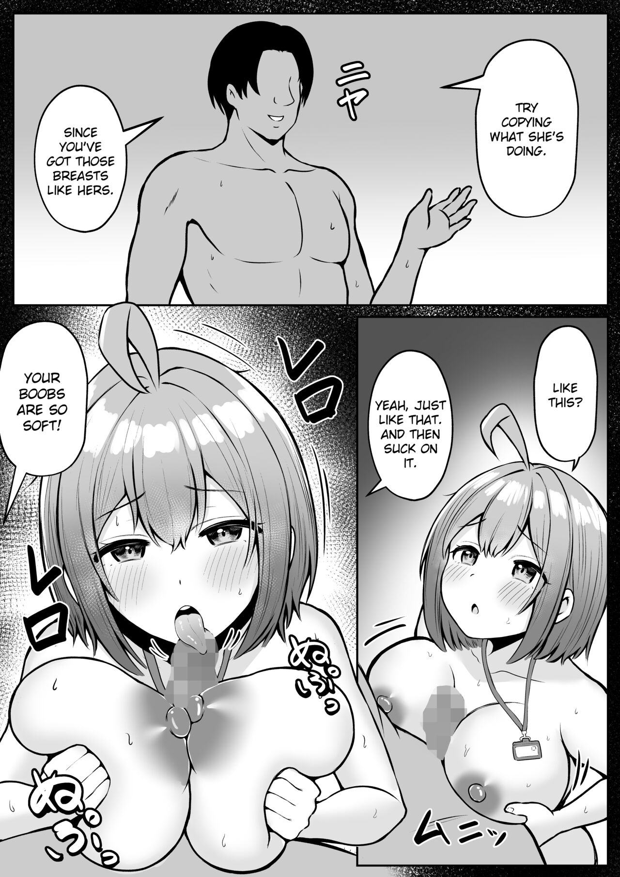 [Nekomimi to Kuro Mask (cielo)]Watashi no Haizoku Saki wa Seishori-ka 2 ~Natsu no Shain Ryokou Hen~ | My Assignment is in the Sexual Relief Department ~Summer Company Trip Chapter~[English] [flowerswamp] Page 26