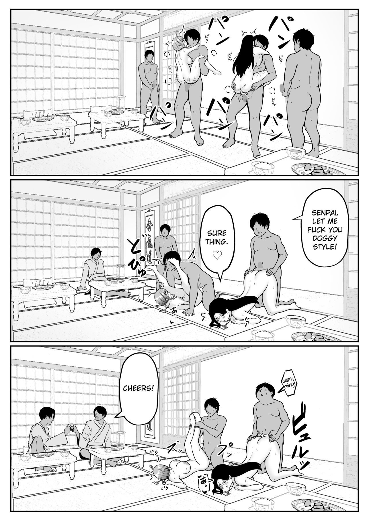 [Nekomimi to Kuro Mask (cielo)]Watashi no Haizoku Saki wa Seishori-ka 2 ~Natsu no Shain Ryokou Hen~ | My Assignment is in the Sexual Relief Department ~Summer Company Trip Chapter~[English] [flowerswamp] Page 32