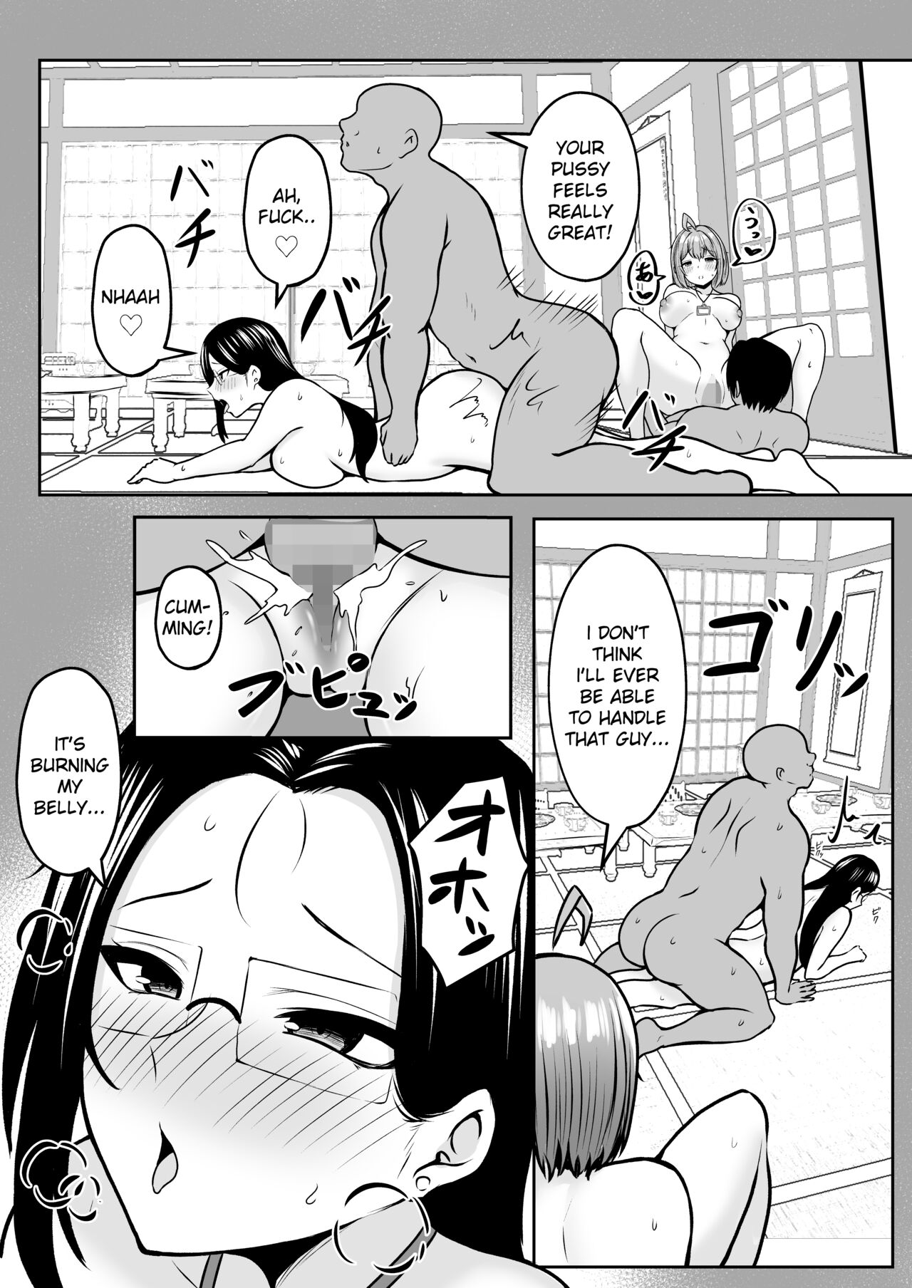 [Nekomimi to Kuro Mask (cielo)]Watashi no Haizoku Saki wa Seishori-ka 2 ~Natsu no Shain Ryokou Hen~ | My Assignment is in the Sexual Relief Department ~Summer Company Trip Chapter~[English] [flowerswamp] Page 37