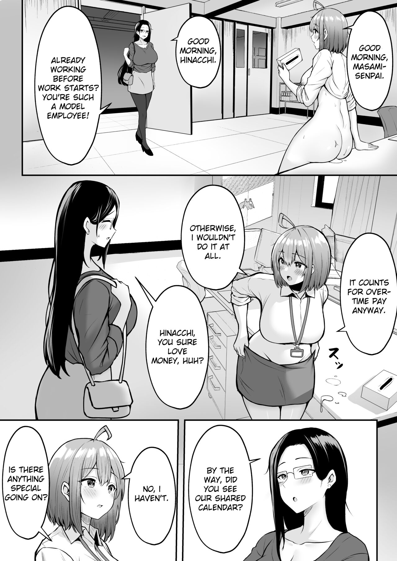 [Nekomimi to Kuro Mask (cielo)]Watashi no Haizoku Saki wa Seishori-ka 2 ~Natsu no Shain Ryokou Hen~ | My Assignment is in the Sexual Relief Department ~Summer Company Trip Chapter~[English] [flowerswamp] Page 4