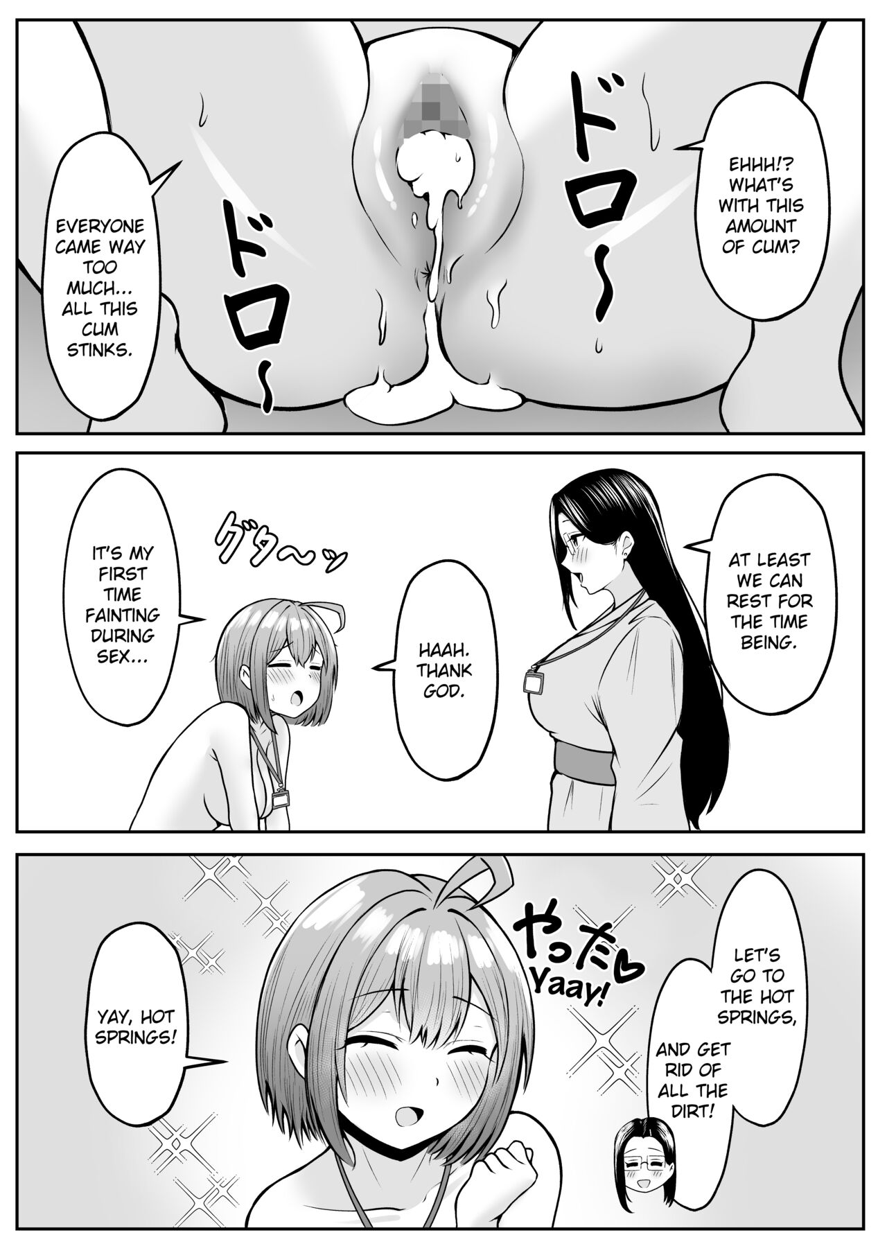 [Nekomimi to Kuro Mask (cielo)]Watashi no Haizoku Saki wa Seishori-ka 2 ~Natsu no Shain Ryokou Hen~ | My Assignment is in the Sexual Relief Department ~Summer Company Trip Chapter~[English] [flowerswamp] Page 40