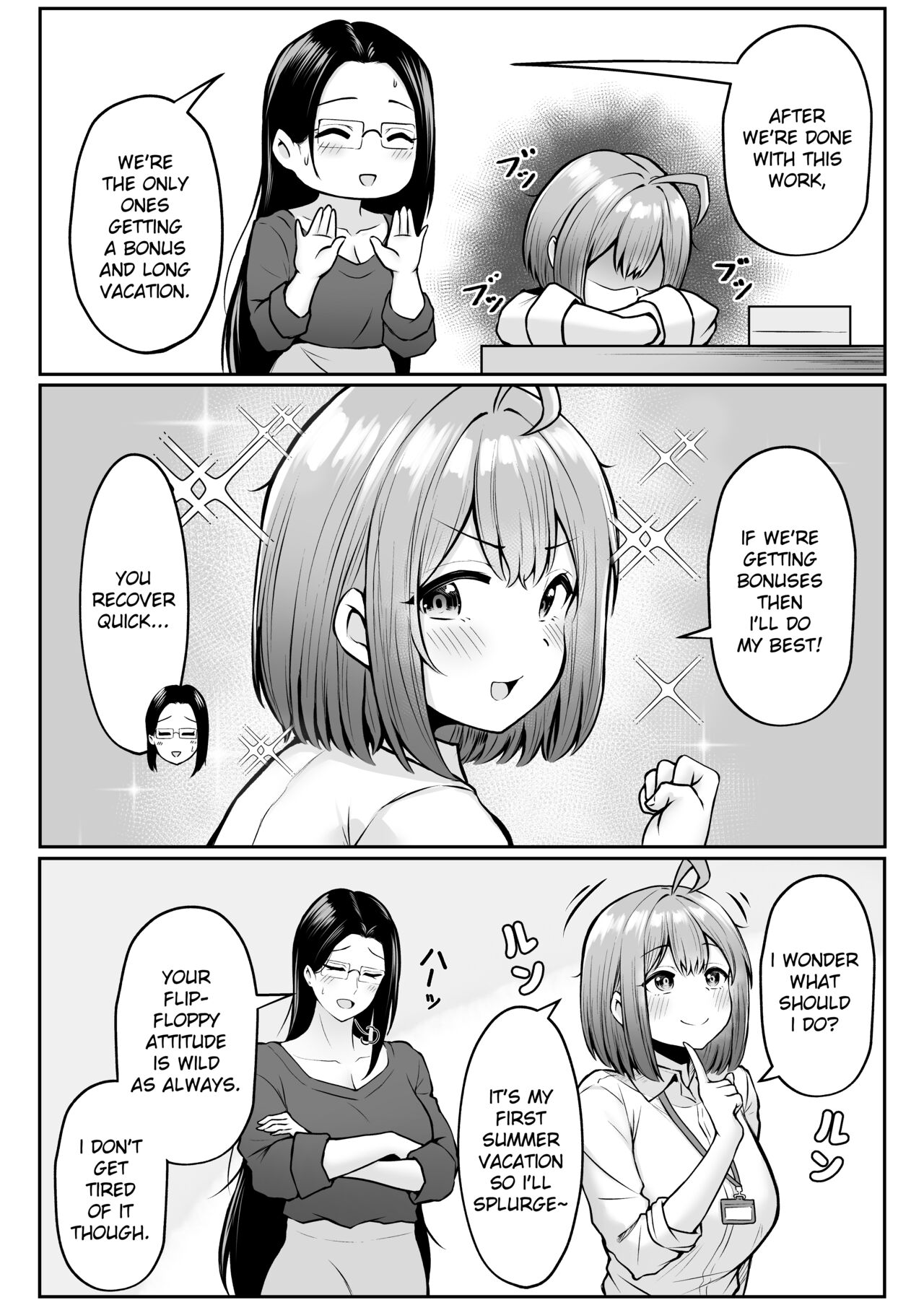 [Nekomimi to Kuro Mask (cielo)]Watashi no Haizoku Saki wa Seishori-ka 2 ~Natsu no Shain Ryokou Hen~ | My Assignment is in the Sexual Relief Department ~Summer Company Trip Chapter~[English] [flowerswamp] Page 7