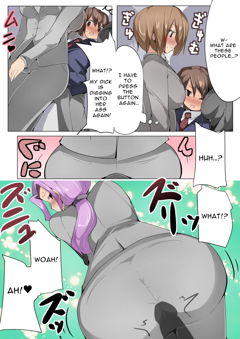 [excess m (zzinzinz)]Chou Micchaku! Harem Elevator | Close Quarters! Harem Elevator[English] [Solid Rose] Page 10
