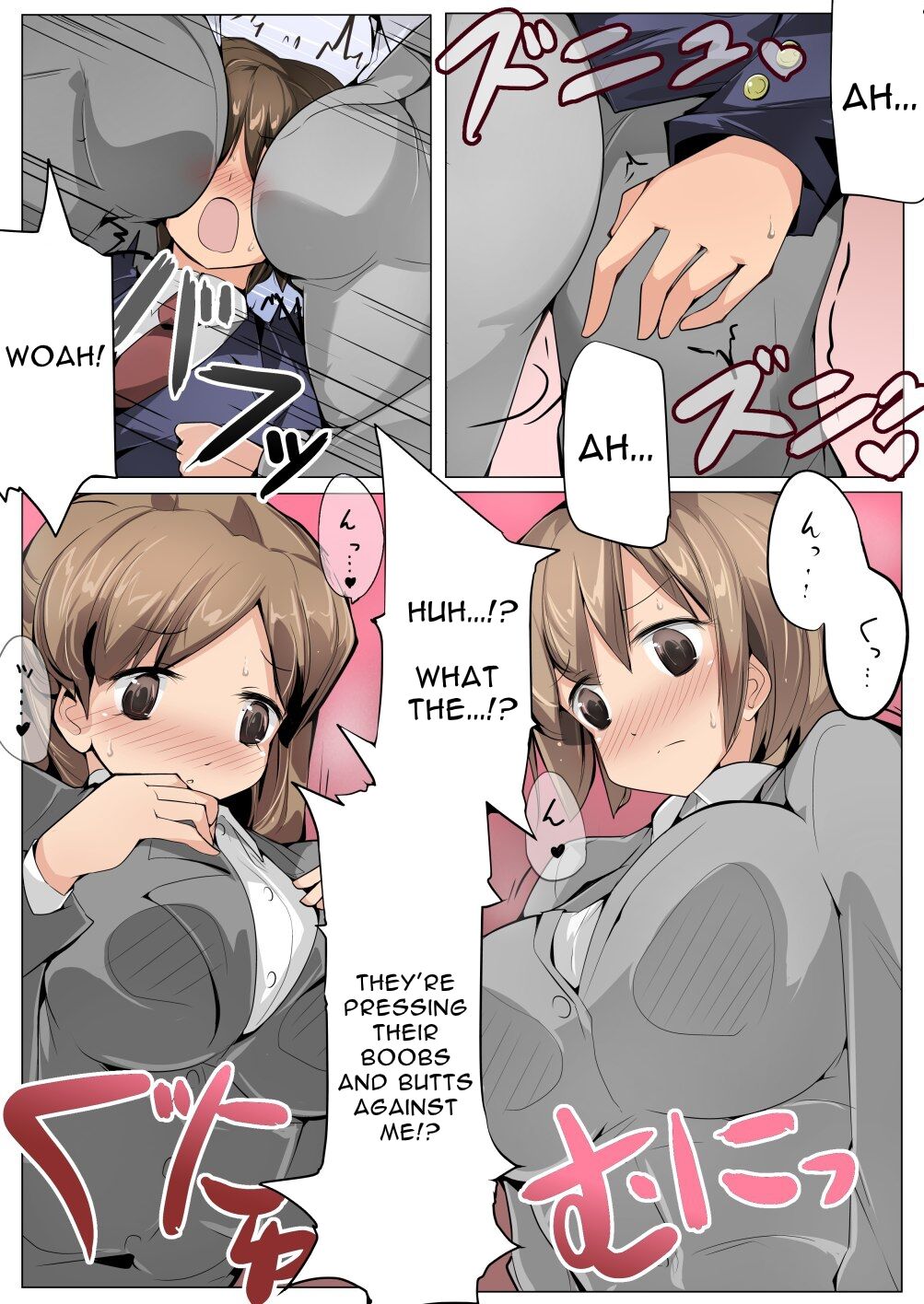 [excess m (zzinzinz)]Chou Micchaku! Harem Elevator | Close Quarters! Harem Elevator[English] [Solid Rose] Page 11