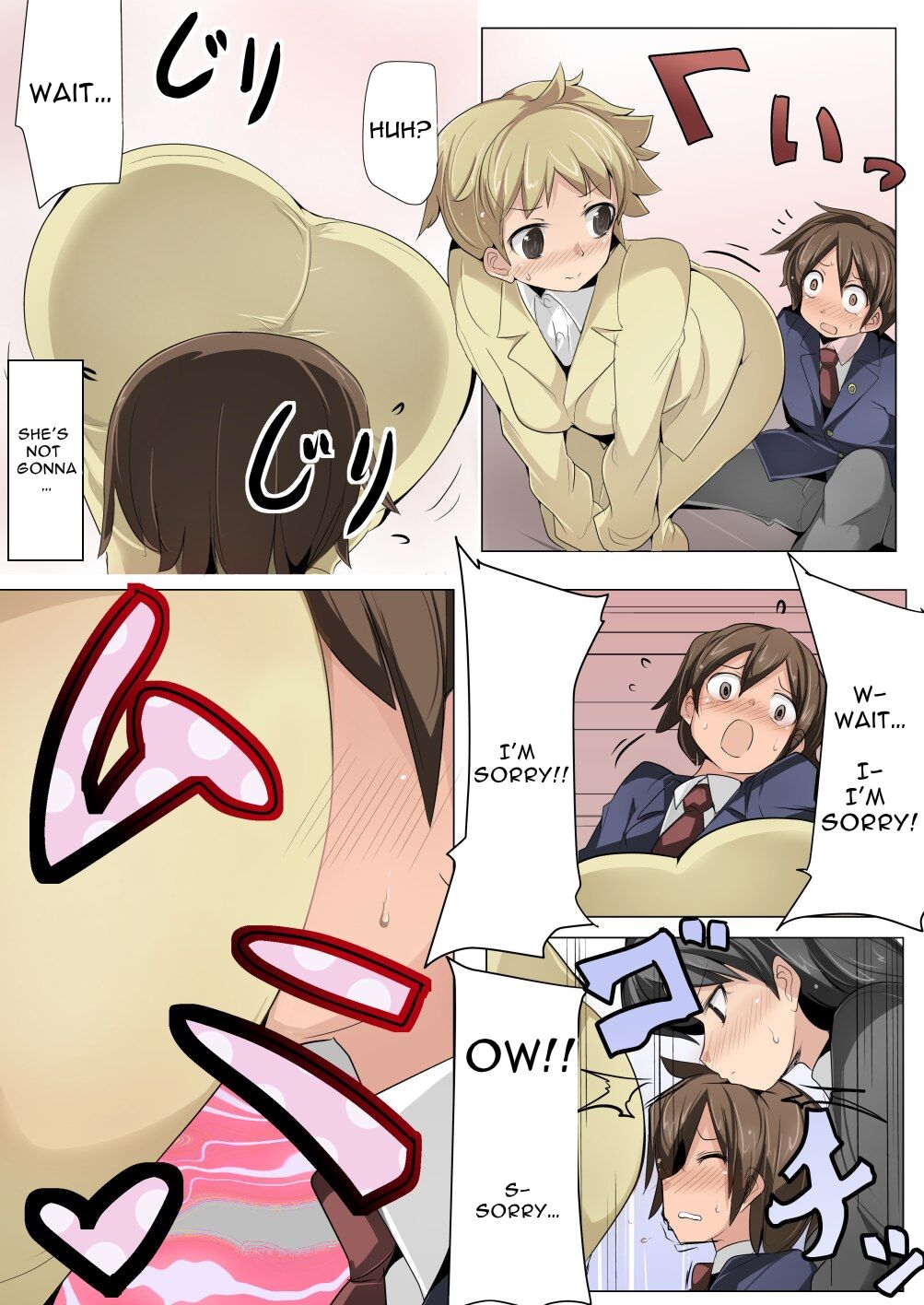 [excess m (zzinzinz)]Chou Micchaku! Harem Elevator | Close Quarters! Harem Elevator[English] [Solid Rose] Page 15
