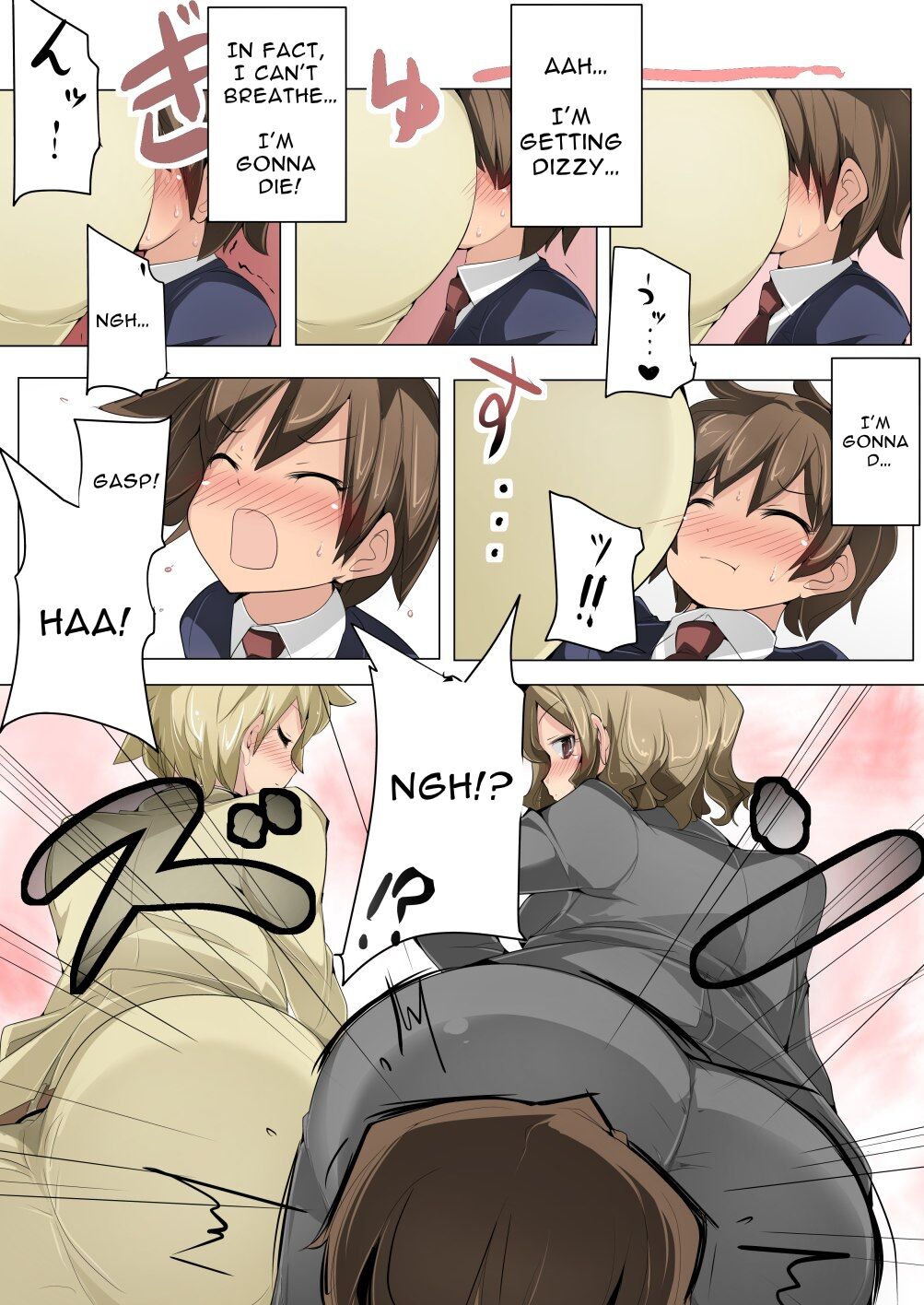 [excess m (zzinzinz)]Chou Micchaku! Harem Elevator | Close Quarters! Harem Elevator[English] [Solid Rose] Page 17