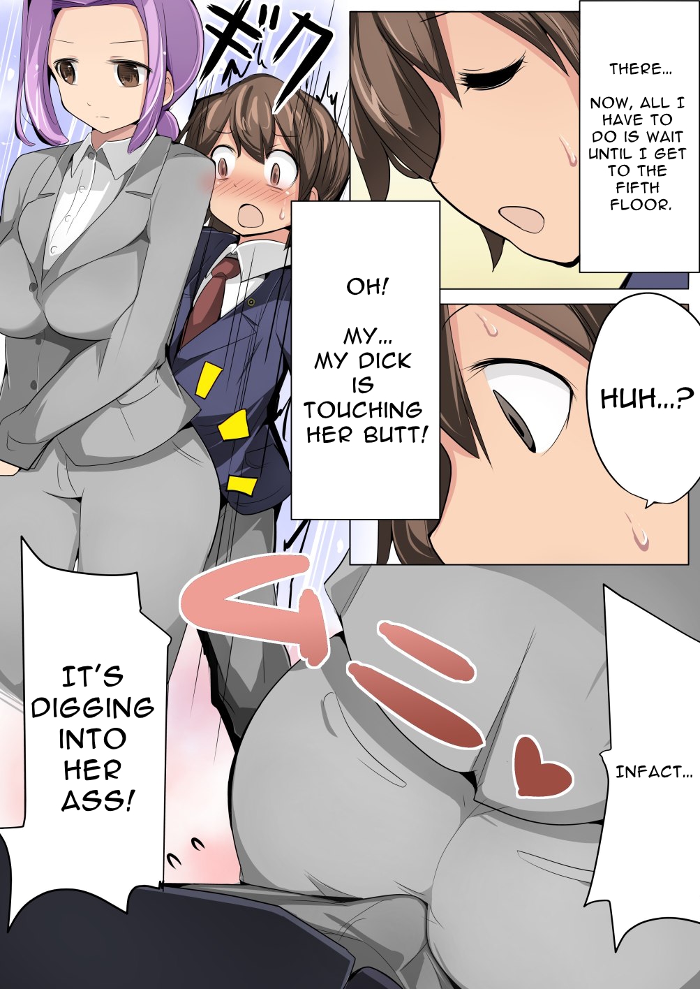 [excess m (zzinzinz)]Chou Micchaku! Harem Elevator | Close Quarters! Harem Elevator[English] [Solid Rose] Page 6