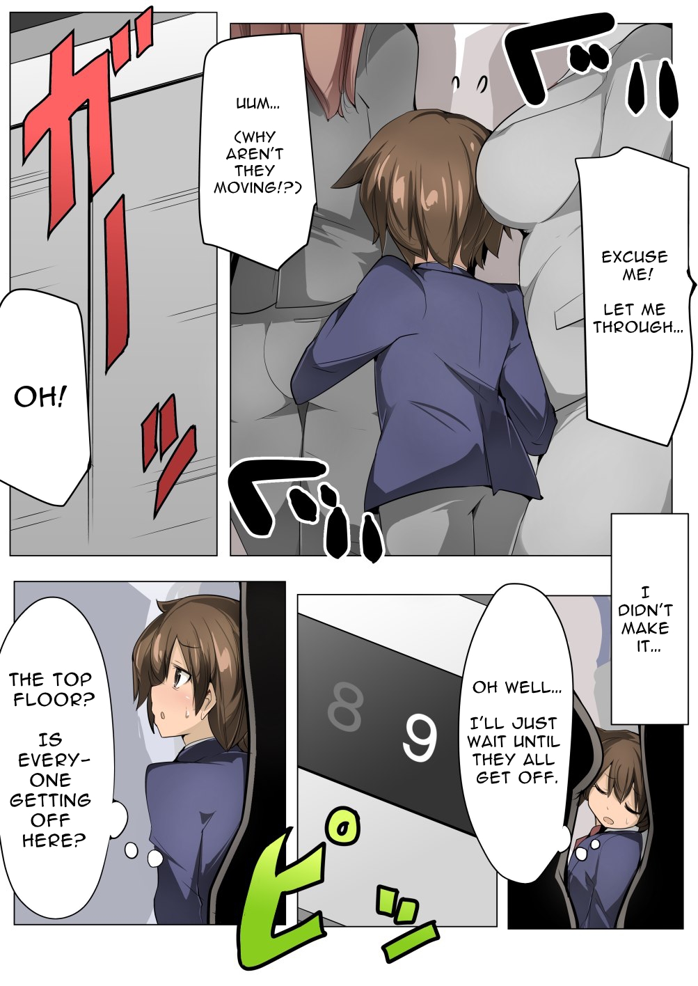 [excess m (zzinzinz)]Chou Micchaku! Harem Elevator | Close Quarters! Harem Elevator[English] [Solid Rose] Page 8