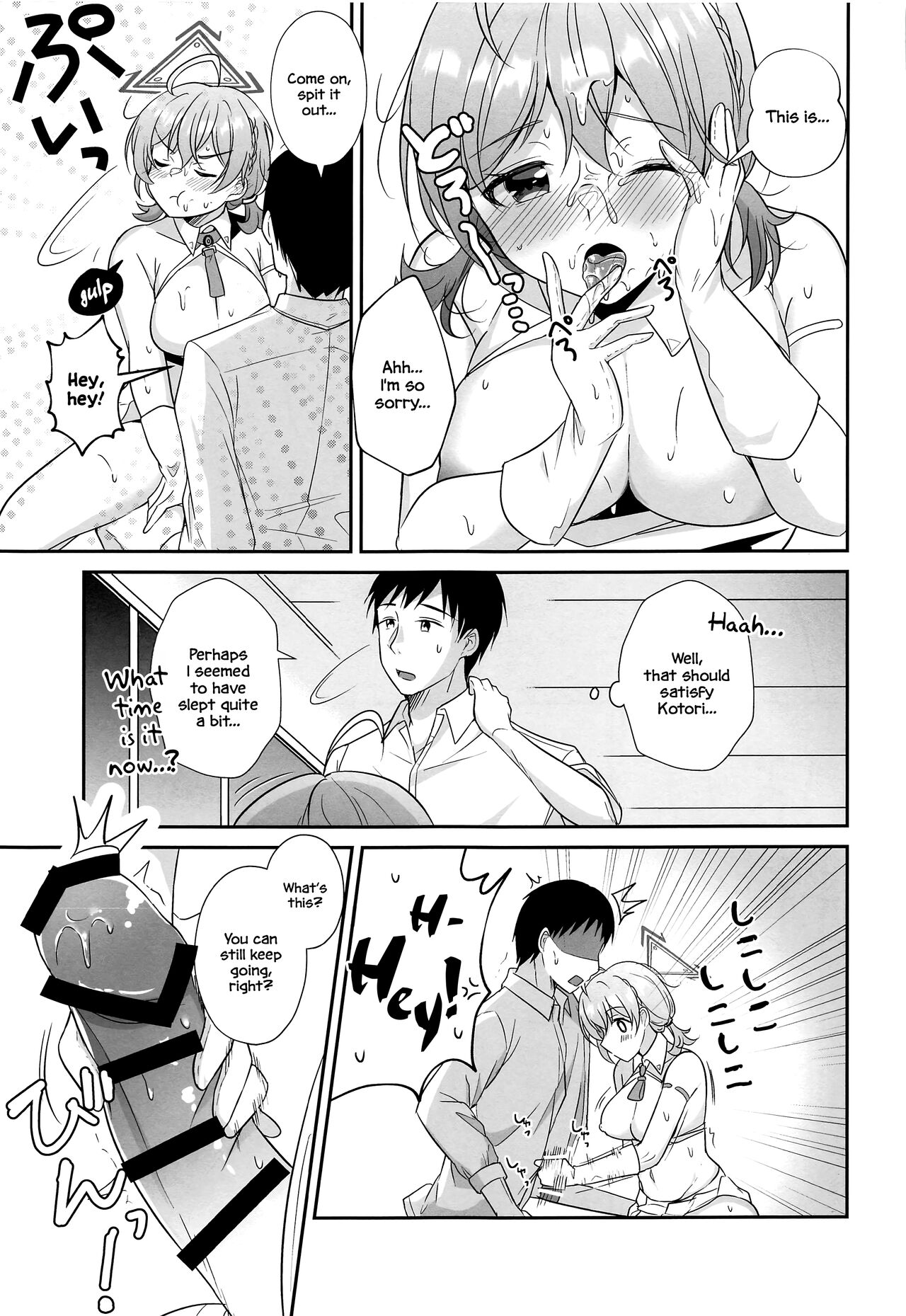 (C101) [Home Not Found (snhr)]Kotori to Hajimeru Kenkyuu to Kaihatsu ni Tsuite(Blue Archive) [English] [DAJI's TLs] Page 14
