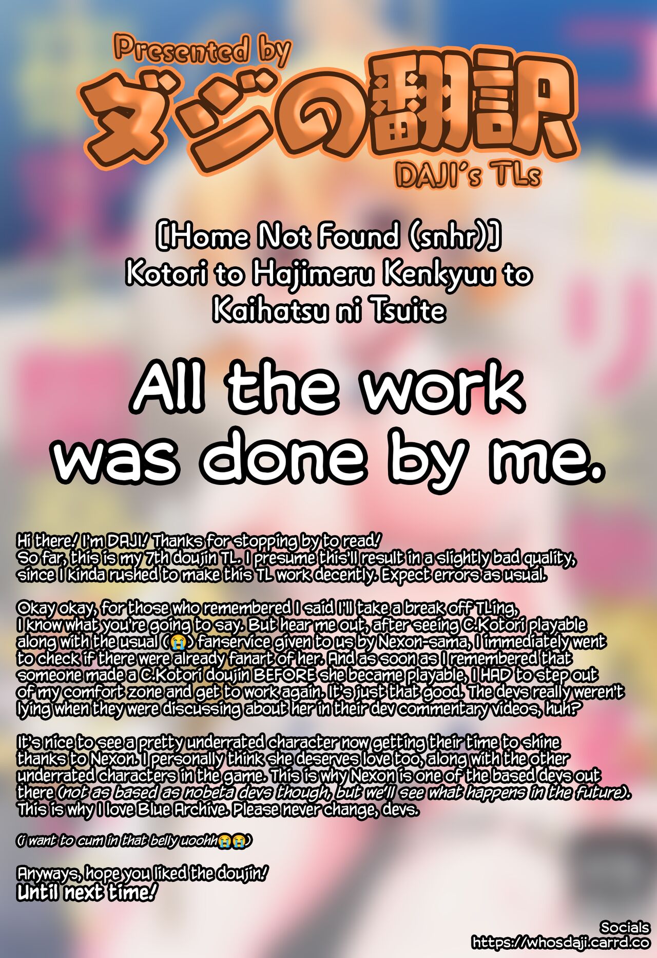 (C101) [Home Not Found (snhr)]Kotori to Hajimeru Kenkyuu to Kaihatsu ni Tsuite(Blue Archive) [English] [DAJI's TLs] Page 23