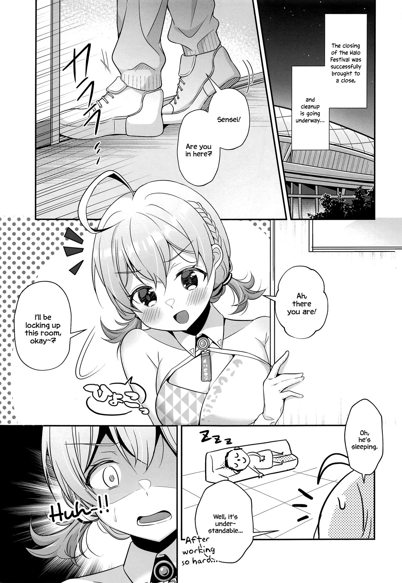 (C101) [Home Not Found (snhr)]Kotori to Hajimeru Kenkyuu to Kaihatsu ni Tsuite(Blue Archive) [English] [DAJI's TLs] Page 4