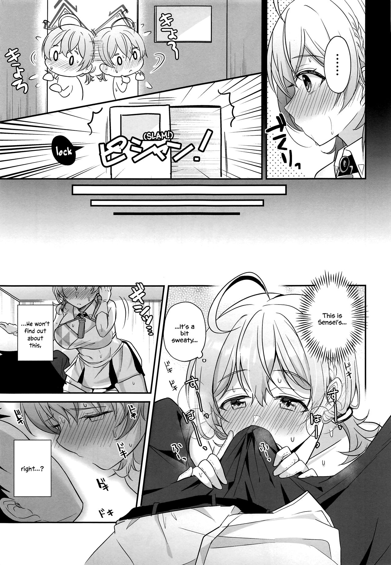(C101) [Home Not Found (snhr)]Kotori to Hajimeru Kenkyuu to Kaihatsu ni Tsuite(Blue Archive) [English] [DAJI's TLs] Page 6