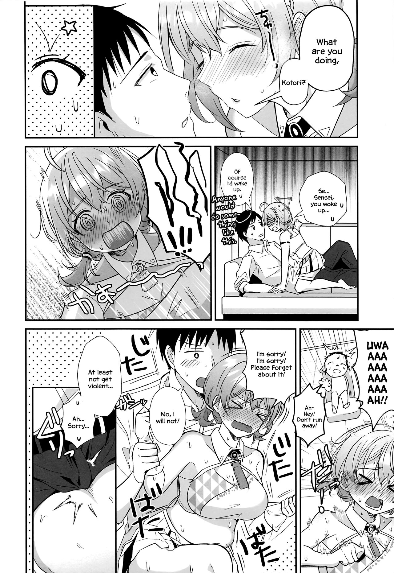 (C101) [Home Not Found (snhr)]Kotori to Hajimeru Kenkyuu to Kaihatsu ni Tsuite(Blue Archive) [English] [DAJI's TLs] Page 7
