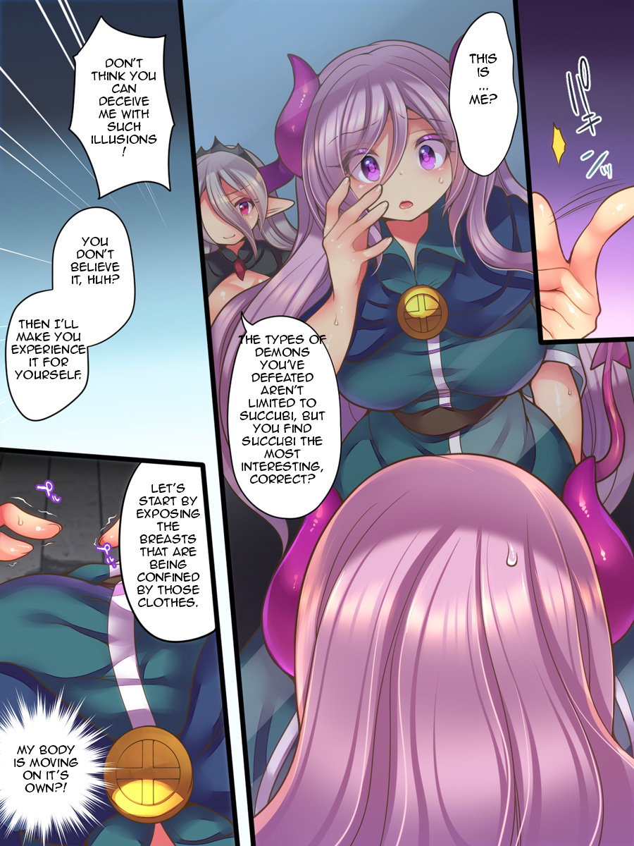 [Amuai Okashi Seisakusho (Reitou Mikan)]Soshite Yuusha wa Inma ni Natte Sei o Musaboru[English] Page 10