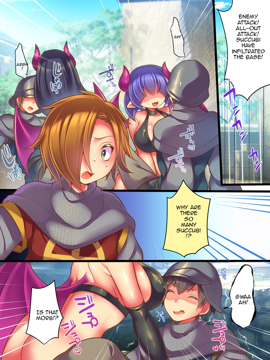 [Amuai Okashi Seisakusho (Reitou Mikan)]Soshite Yuusha wa Inma ni Natte Sei o Musaboru[English] Page 26