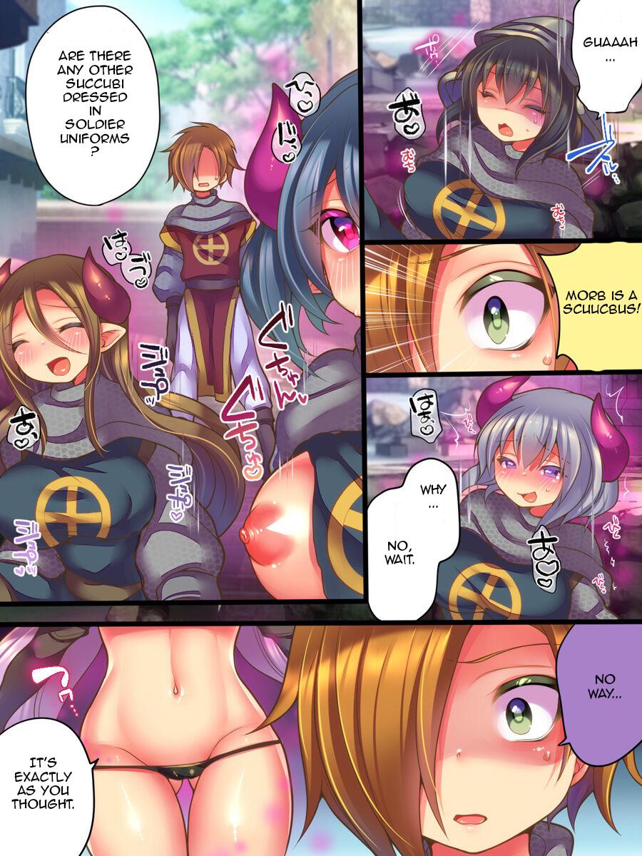 [Amuai Okashi Seisakusho (Reitou Mikan)]Soshite Yuusha wa Inma ni Natte Sei o Musaboru[English] Page 27