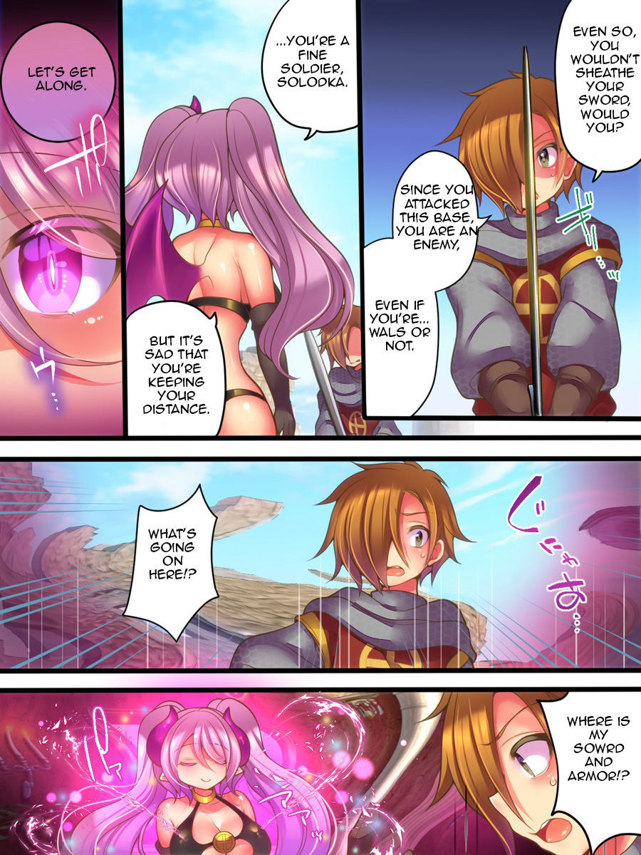 [Amuai Okashi Seisakusho (Reitou Mikan)]Soshite Yuusha wa Inma ni Natte Sei o Musaboru[English] Page 29