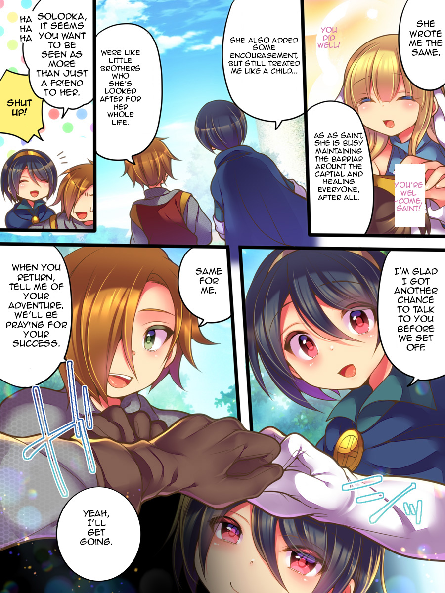 [Amuai Okashi Seisakusho (Reitou Mikan)]Soshite Yuusha wa Inma ni Natte Sei o Musaboru[English] Page 3