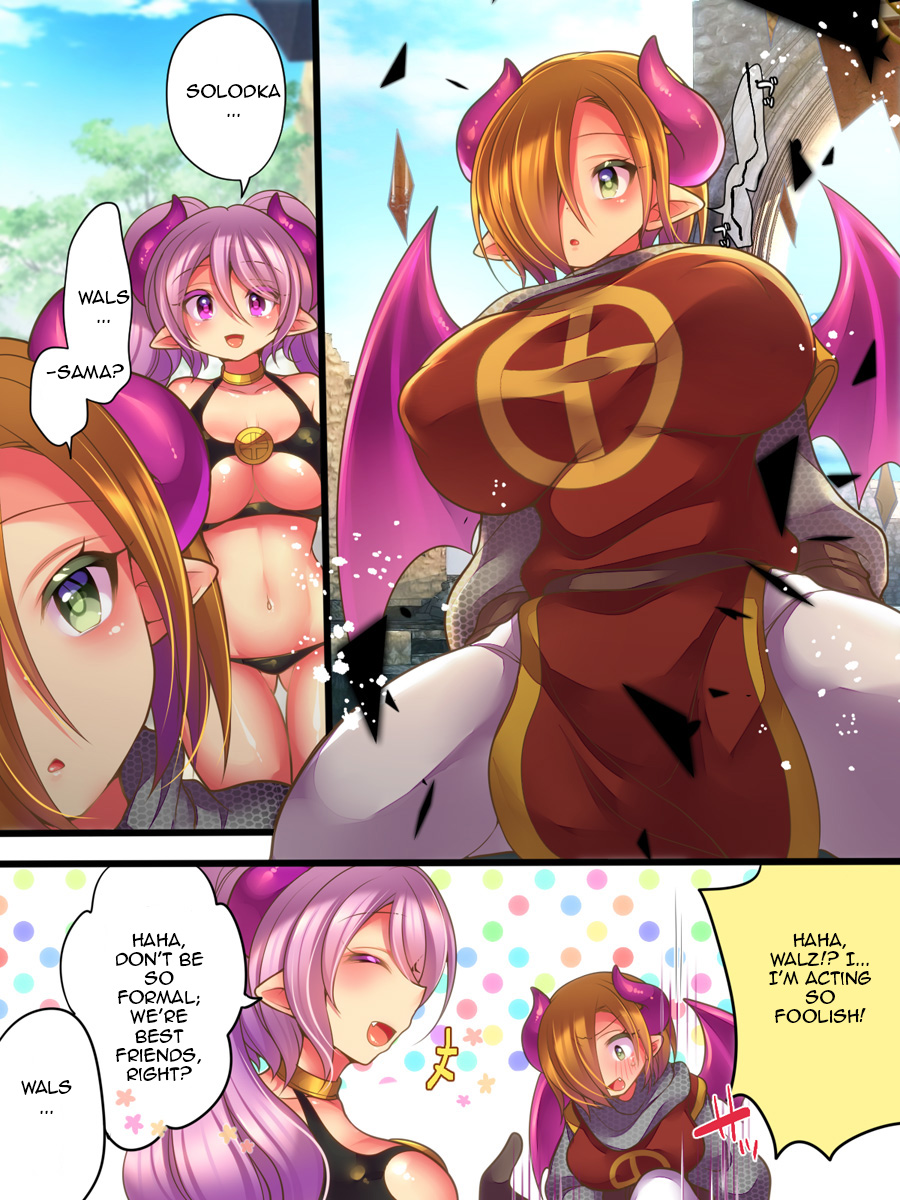 [Amuai Okashi Seisakusho (Reitou Mikan)]Soshite Yuusha wa Inma ni Natte Sei o Musaboru[English] Page 39