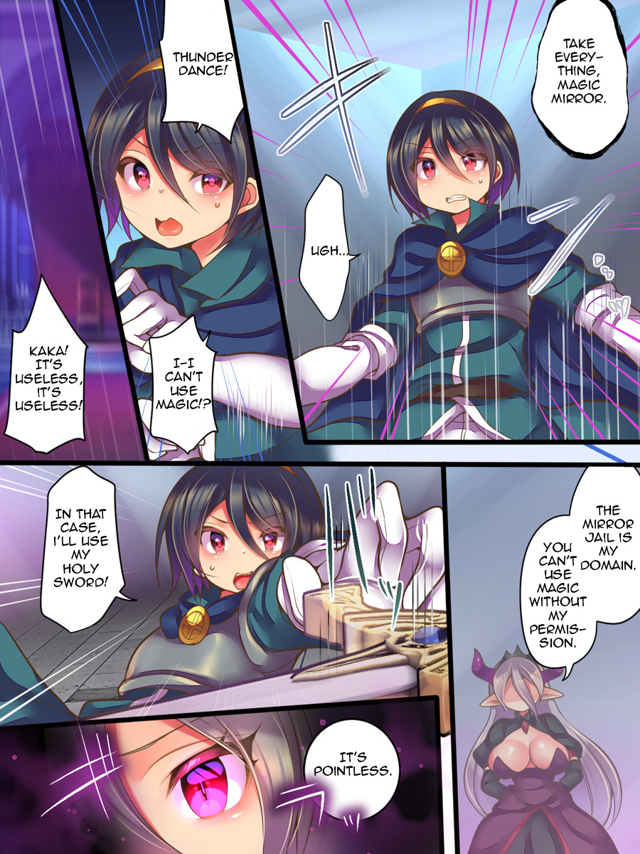 [Amuai Okashi Seisakusho (Reitou Mikan)]Soshite Yuusha wa Inma ni Natte Sei o Musaboru[English] Page 6