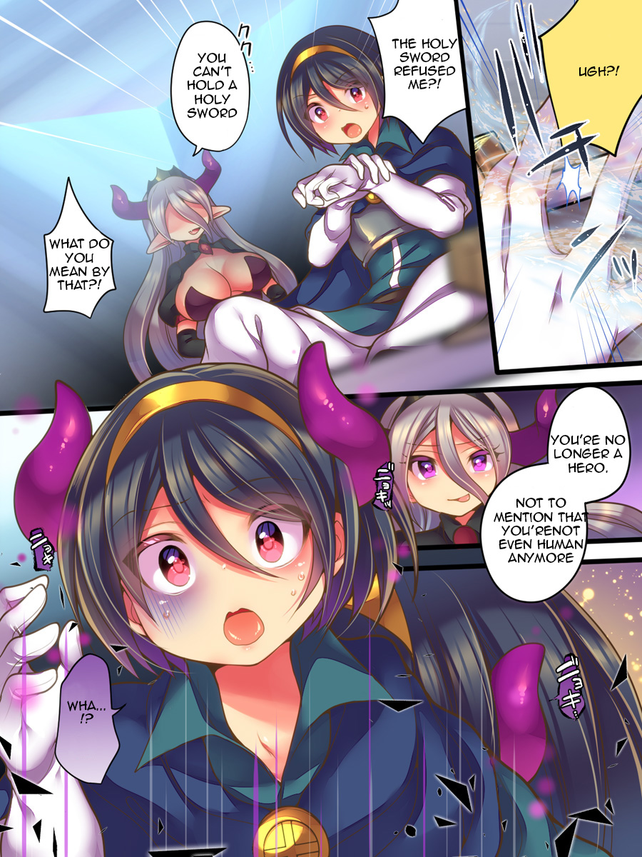 [Amuai Okashi Seisakusho (Reitou Mikan)]Soshite Yuusha wa Inma ni Natte Sei o Musaboru[English] Page 7