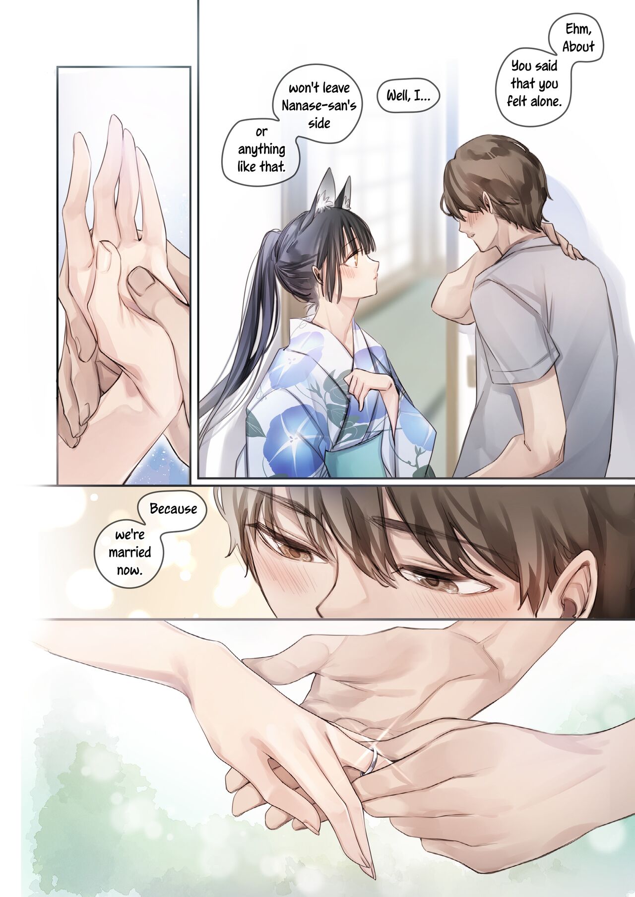 [Wataboushi (Yukibuster Z)]Irui Konintan Seiya[English] [Uncle Bane] [Digital] Page 25