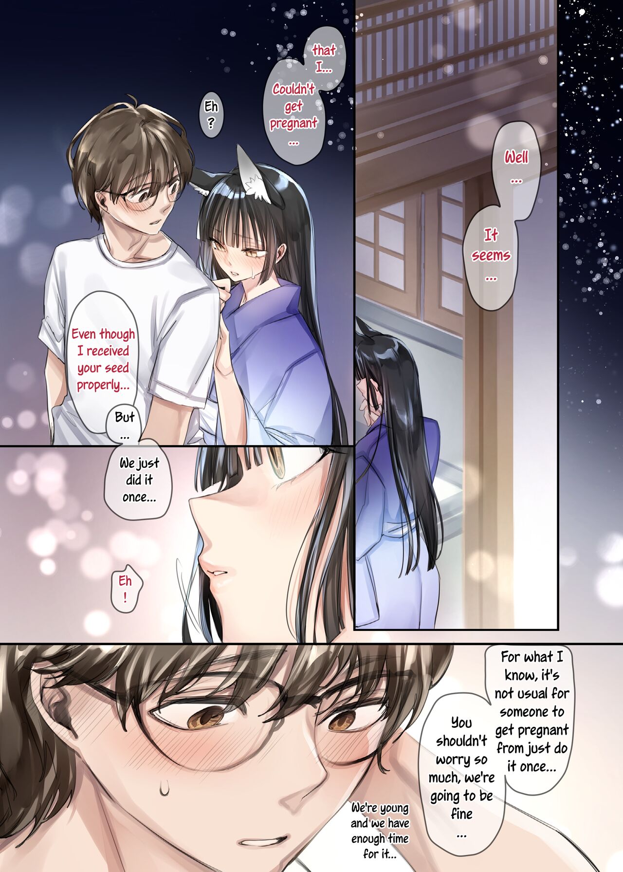 [Wataboushi (Yukibuster Z)]Irui Konintan Seiya[English] [Uncle Bane] [Digital] Page 3