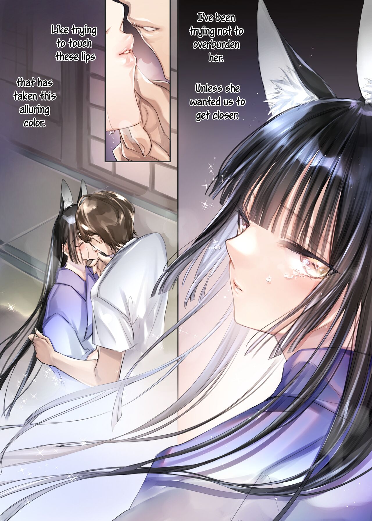 [Wataboushi (Yukibuster Z)]Irui Konintan Seiya[English] [Uncle Bane] [Digital] Page 5
