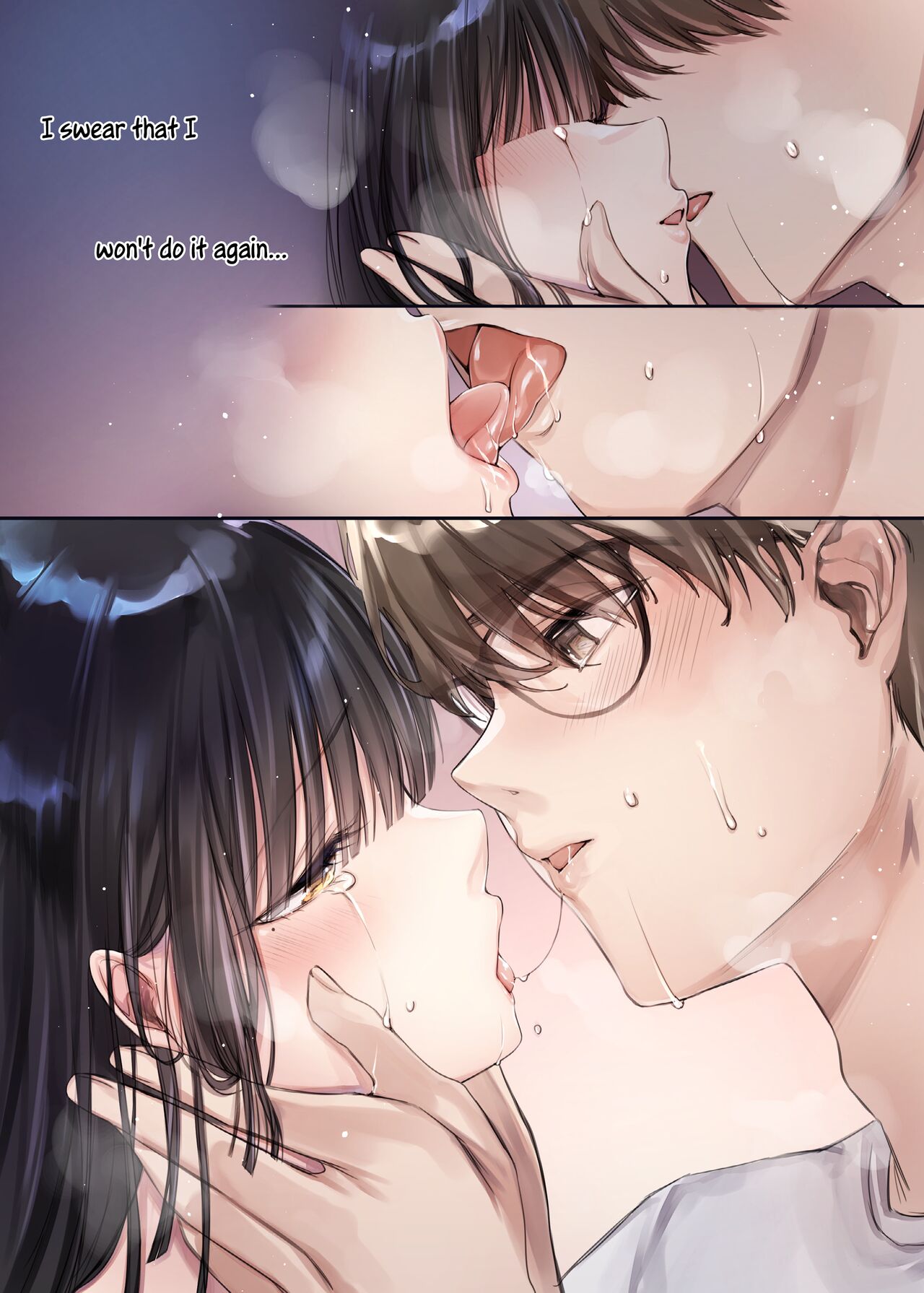 [Wataboushi (Yukibuster Z)]Irui Konintan Seiya[English] [Uncle Bane] [Digital] Page 6