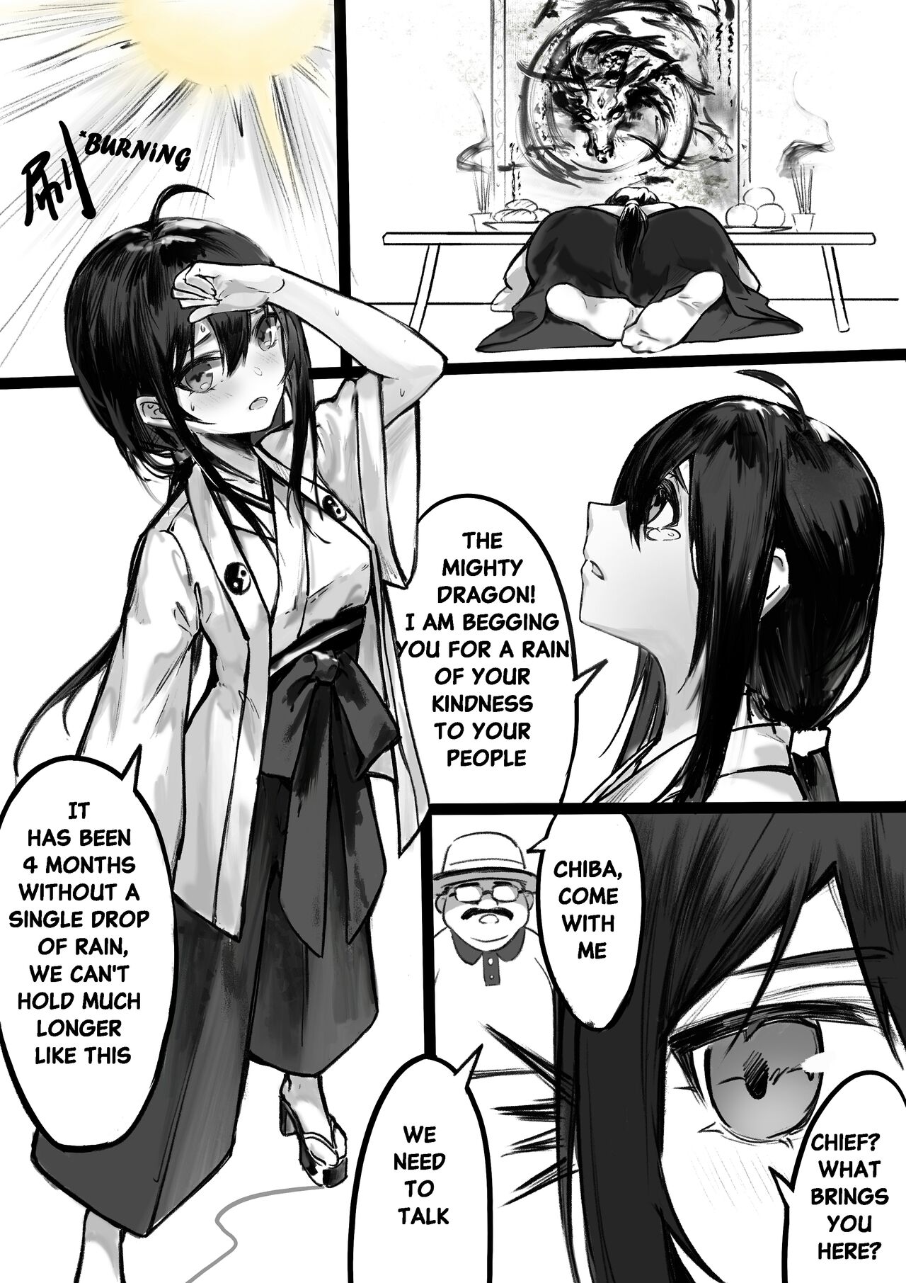 [kerberus]Dragon God(english) Page 1