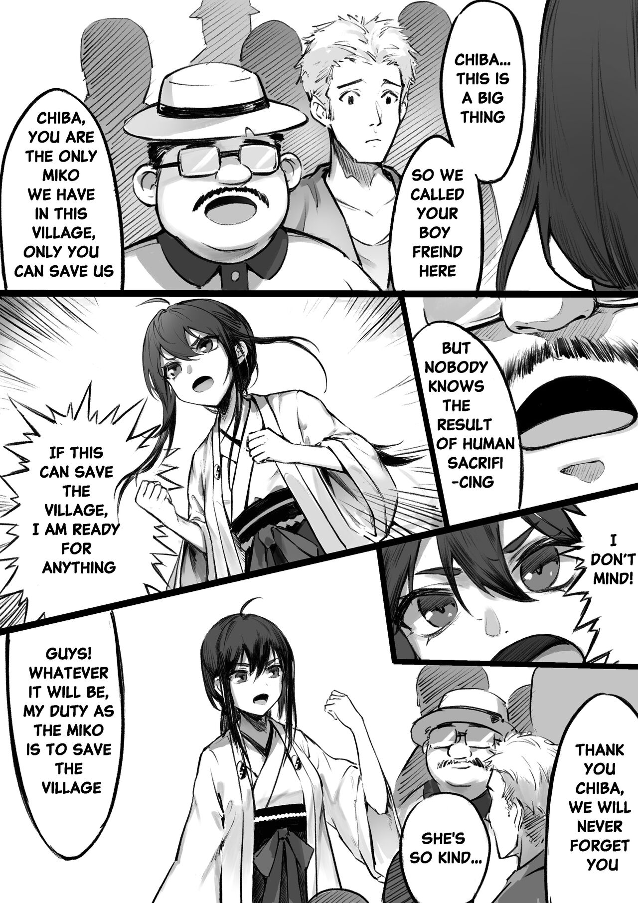 [kerberus]Dragon God(english) Page 2