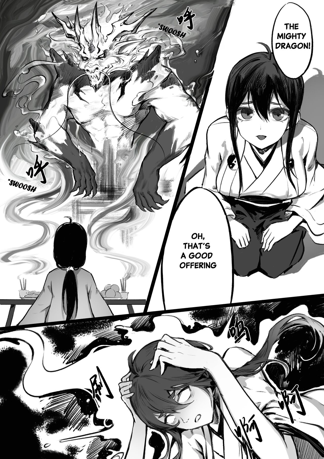 [kerberus]Dragon God(english) Page 3