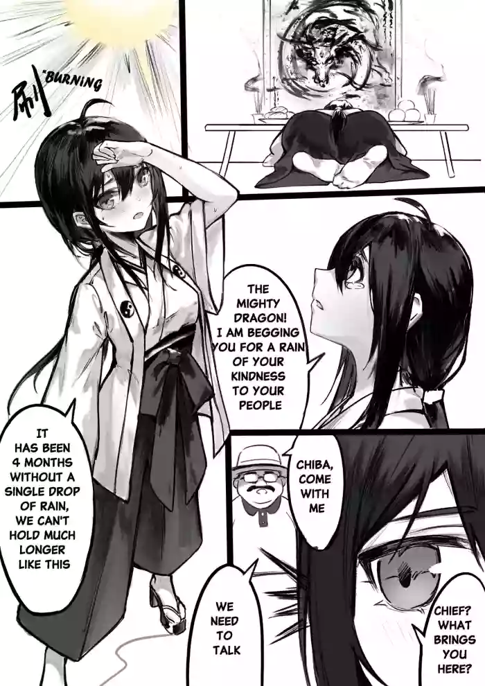 [kerberus]Dragon God(english)
