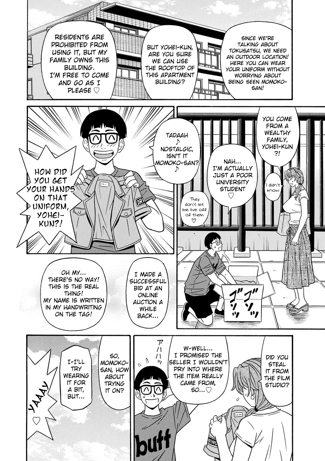 Ozaki Akira - Shuugou Seyo! Drift V Ch. 1-2[English] [Digital] Page 10