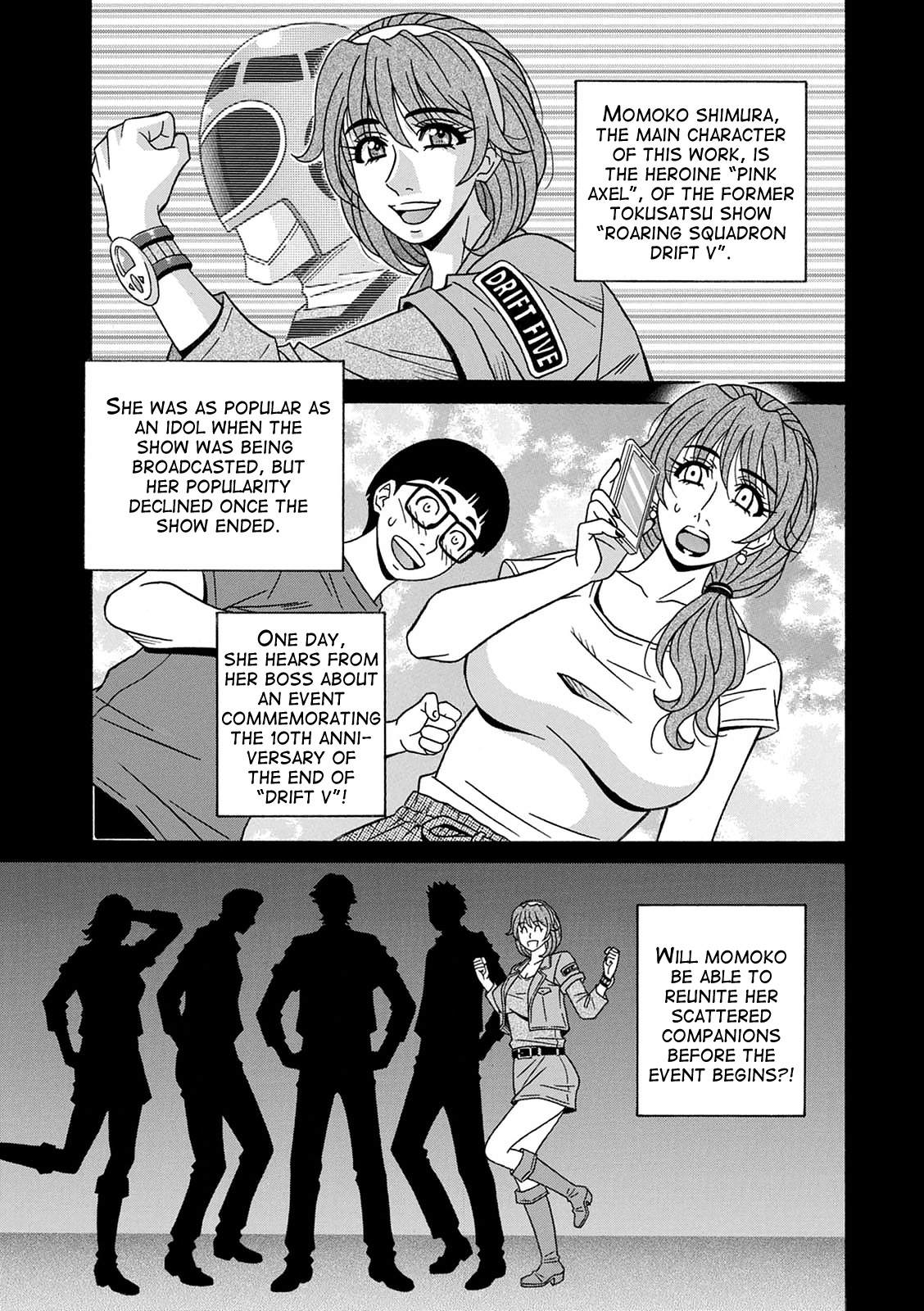 Ozaki Akira - Shuugou Seyo! Drift V Ch. 1-2[English] [Digital] Page 24