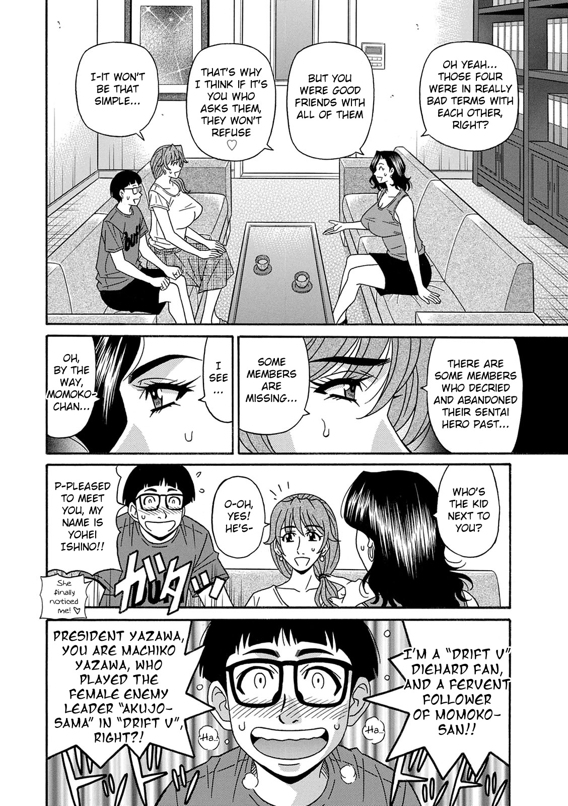 Ozaki Akira - Shuugou Seyo! Drift V Ch. 1-2[English] [Digital] Page 27