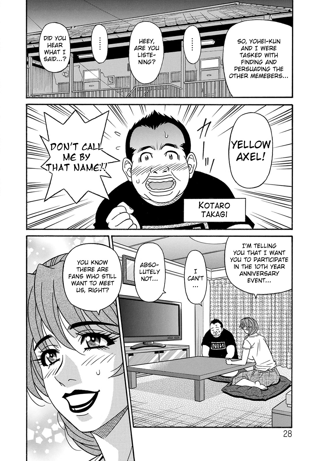 Ozaki Akira - Shuugou Seyo! Drift V Ch. 1-2[English] [Digital] Page 29