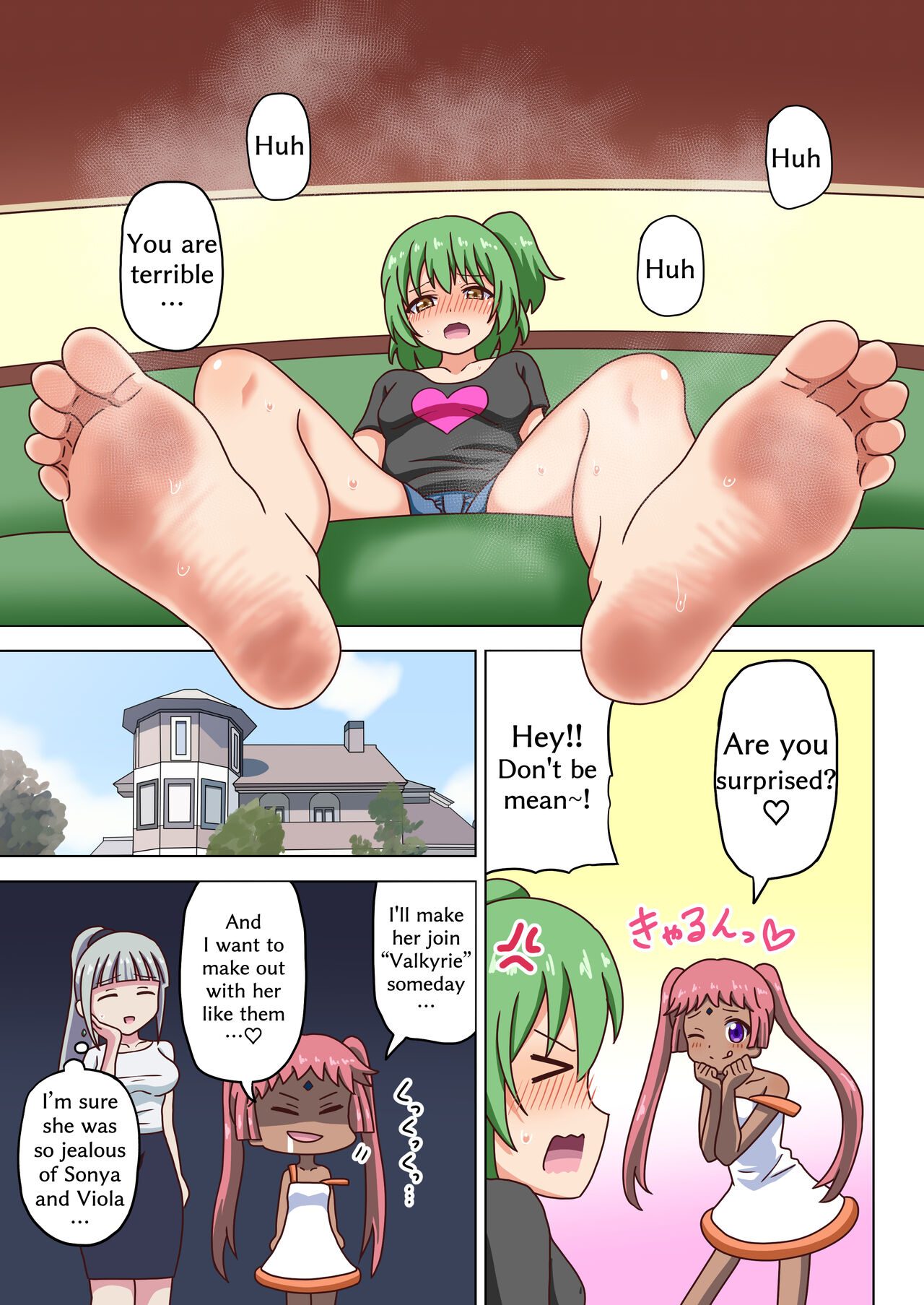 [Mitari Gakuen (Nush)]Mitari no Sono Extra[English] Page 19