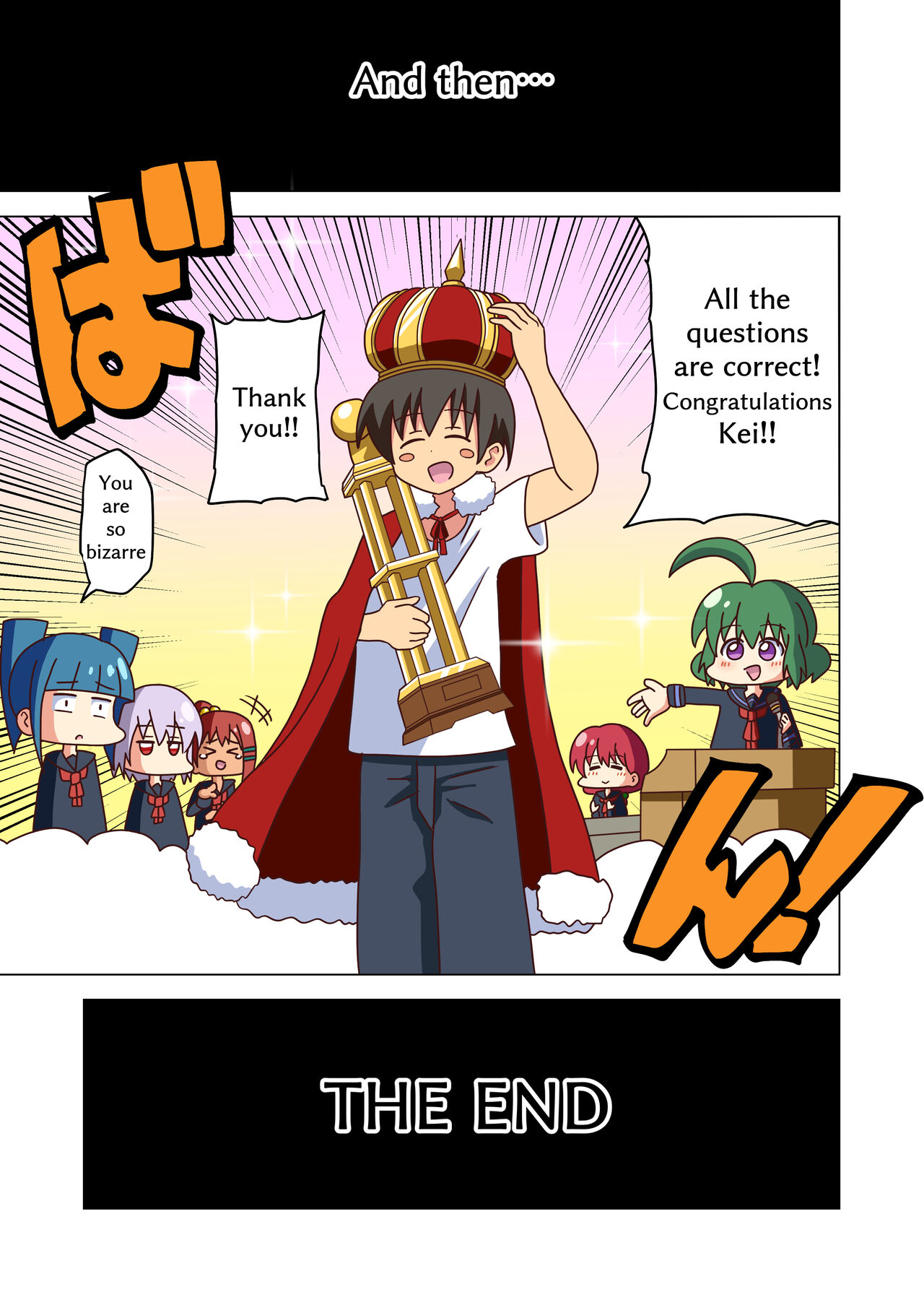 [Mitari Gakuen (Nush)]Mitari no Sono Extra[English] Page 7