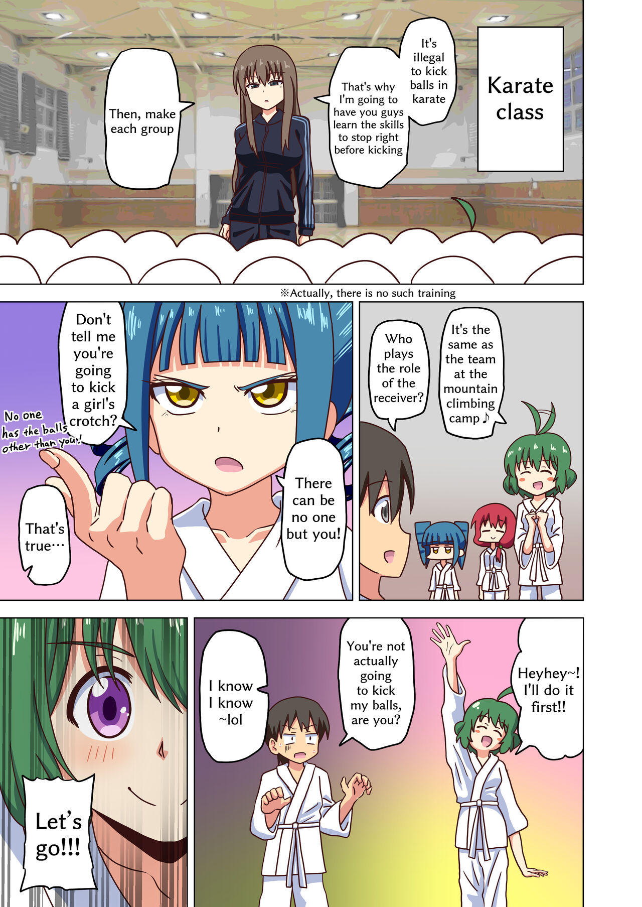 [Mitari Gakuen (Nush)]Mitari no Sono Extra[English] Page 8