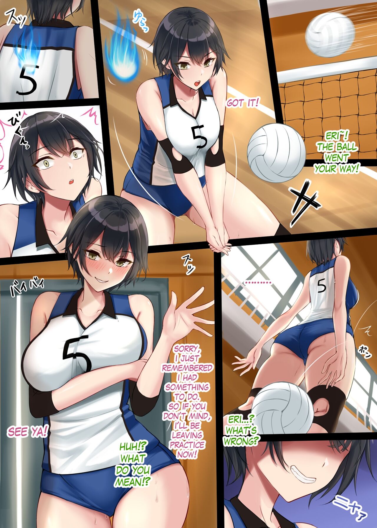[Hyoui Lover (Kaitou Nyanko)]Blue Volleyball Joshi Hyoui | Volleyball Girl Possession[English] Page 1