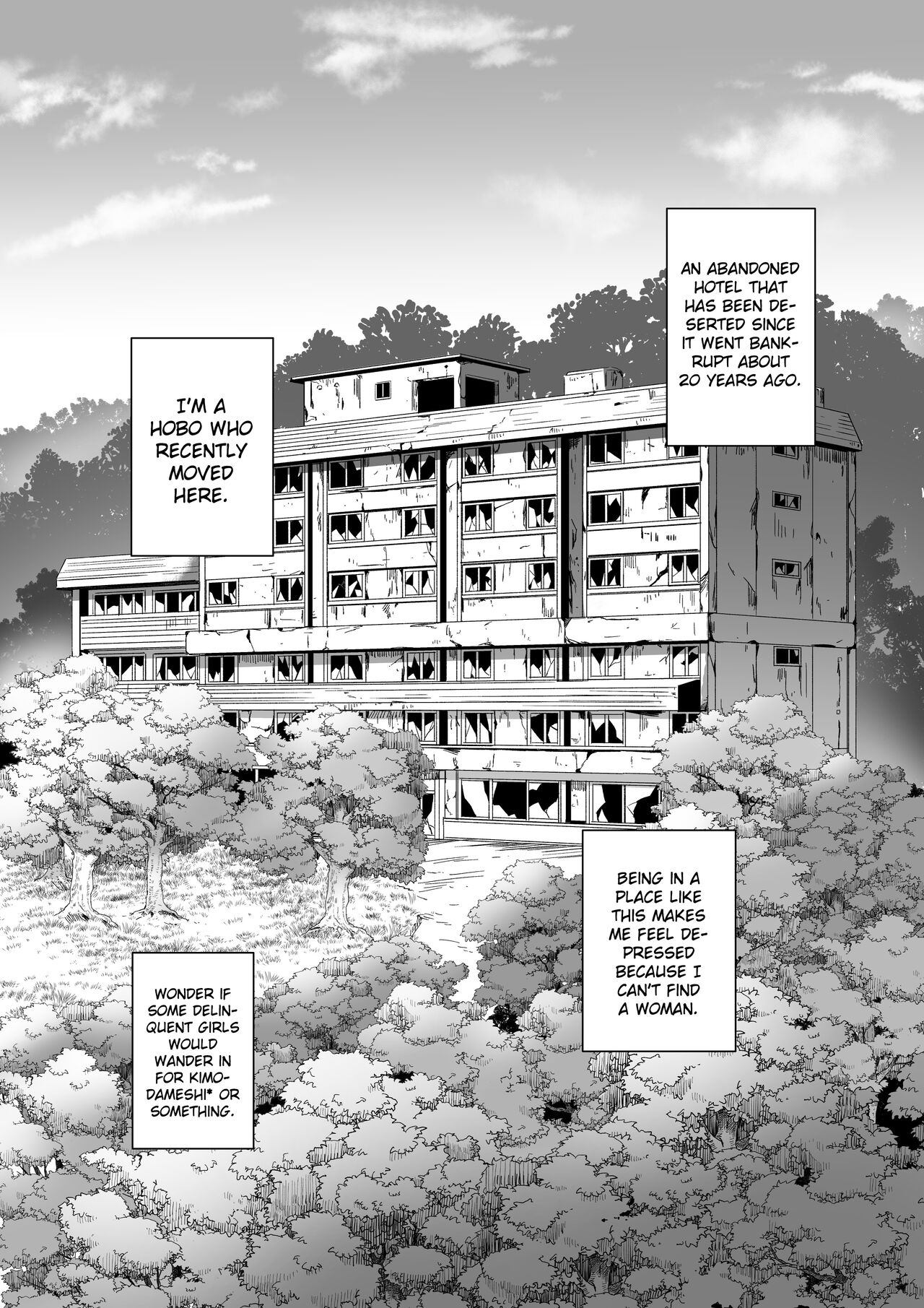 [Silver Dog]Shitakiri Suzume(Suzume no Tojimari) [English] [Gagak_Ireng] Page 3