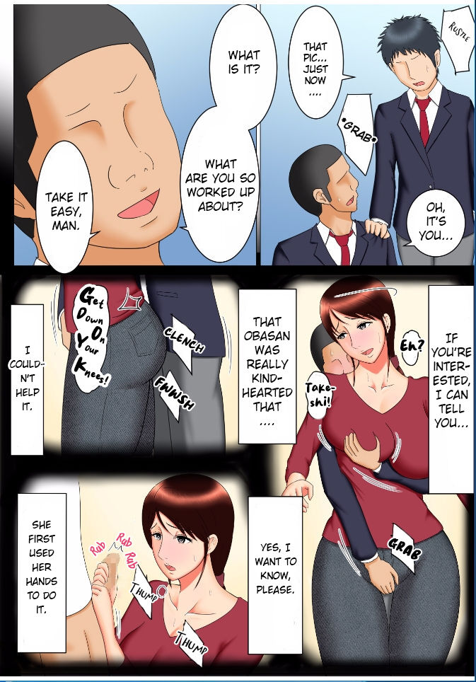 [Spicaya]Takeshi no Yabou - Takashis Ambition[English][Bamboozalator] Page 16