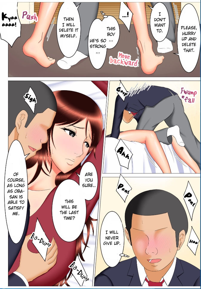 [Spicaya]Takeshi no Yabou - Takashis Ambition[English][Bamboozalator] Page 24