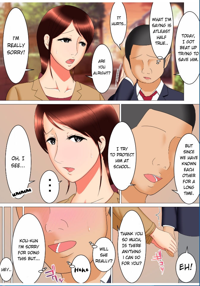 [Spicaya]Takeshi no Yabou - Takashis Ambition[English][Bamboozalator] Page 9