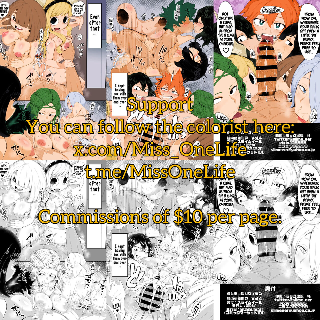 [slime_eer (Nutaunagi)]Boku to Nottori Villain Nakademia Vol. 4 | My, and the body-snatcher villain's Creampiedemia Vol. 4(Boku no Hero Academia) [English] [Hikari no Kaze] [Colorized Miss One Life] [Digital] Page 37
