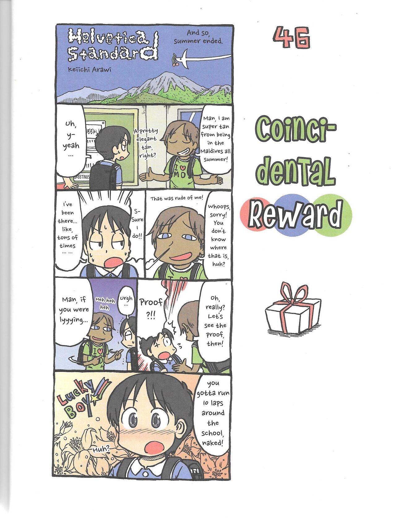 Helvetica Standard Italic(nichijou) [Keiichi Arawi] Page 10